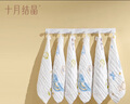 十月结晶婴儿纱布方巾6层6条装印花纯棉口水巾洗脸洗澡 小熊+宇航员30*30 实拍图