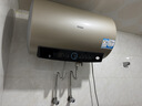 海尔（Haier）国家补贴20%电热水器50升PD3 金刚无缝胆终身免换镁棒一级能效节能省电储水式大水量家用京东自营 实拍图