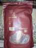 绿帝（GREEN KING）东海墨鱼干454g 淡晒工艺 漳州东山海域 目鱼干 海产干货 实拍图