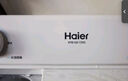 海尔（Haier）双桶洗衣机半自动自动家用 10公斤大容量 家电国家补贴 以旧换新 双缸XPB100-729S原厂品质  实拍图
