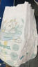 帮宝适清新帮纸尿裤 超薄透气婴儿尿不湿尿布 拉拉裤L104 实拍图