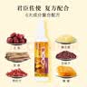 同仁堂品牌 蜂王浆口服液 免疫调节中老年人长辈父母 【进阶款】6盒装（礼盒装*2） 实拍图