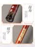 相思鸟苦竹笛子老料精制竹笛专业演奏横笛施飞云亲制 花牛角F调 实拍图