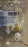 ergo7767壁纸胶贴墙纸专用强力胶水修补壁纸修复墙布免调糯米胶家用 实拍图