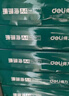 得力（deli）辉铂A4打印纸 70g500张*8包一箱 顺滑细腻 双面打印复印纸 整箱4000张7784【品质升级】 实拍图