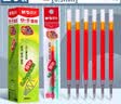 晨光【热门商品】按动中性笔替芯G-5子弹头0.5按动签字笔k35中性笔办公学生考试用笔芯【红色20支】1盒 实拍图