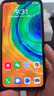 华为Mate30 Mate30pro 华为mate30pro二手 华为手机 二手5G手机 国行95新 罗兰紫（5G版） 【Mate30】8+128G（90左右电池） 实拍图