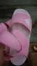 阿迪达斯（adidas）儿童凉鞋夏季男女大小童沙滩鞋  IH3634粉/白  实拍图