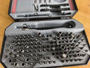 德力西电气（DELIXI ELECTRIC）精工螺丝批套设备拆装S2+CRV钢强磁吸附套螺丝刀组套 145合一螺丝批套装 实拍图