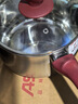 爱仕达ASD 奶锅316L不锈钢18CM加厚复底辅食锅燃气电磁通用NS18B5WG 实拍图