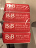 保宁（B&B）婴幼儿尿布洗衣皂儿童洗内衣内裤肥皂宝宝专用香皂【200g*4块】 实拍图
