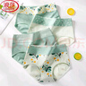 浪莎高腰收腹内裤女纯棉裆透气4条少女日系弹力大码三角裤 实拍图