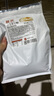 展艺豆花布丁粉1kg 果冻粉家用商用自制豆乳冰豆花甜品烘焙奶茶店原料 实拍图
