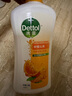 滴露（Dettol）沐浴露柑橘950g男士女士身体沐浴乳持久留香沐浴露金榜第1名 实拍图