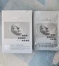 韩方五谷B5保湿舒缓面膜巨补水男女抗皱紧致抗衰老清洁提亮白肤色晒后修复 实拍图