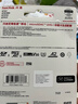闪迪（SanDisk）512GB TF(MicroSD)内存卡 4K极速金卡A2 V30 U3行车记录仪 运动相机无人机 监控存储卡 读190MB/s 实拍图