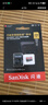 闪迪（SanDisk）128GB TF（MicroSD）内存卡 A1 U1 C10 至尊高速移动版存储卡 读速140MB/s 手机平板游戏机内存卡 实拍图