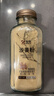 北萃 沙姜粉 320g大瓶玻璃装 纯沙姜磨粉 山奈粉 风味盐焗鸡配料 实拍图
