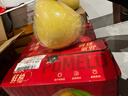 京鲜生 红肉蜜柚 2粒 净重5-7斤 单果2.5-3.5水果礼盒 实拍图