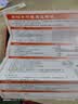 上工高精度四用游标卡尺 0-150mm油标线卡碳钢制造油标卡尺 【211限时达】 SG010四用0-150mm 实拍图