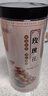福东海  玫瑰花茶100g花草茶大朵【特优当季新货】平阴重瓣干 养生茶叶 实拍图