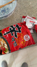农心韩国进口炸酱面辣拌面韩式甜辣四川炸酱方便面泡面速食 进口四川炸酱面4连包 实拍图
