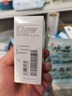 康乐保（Coloplast）Brava造口护肤粉医用皮肤保护剂 造口袋造瘘袋附件1907 25g/1瓶  实拍图