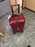 大嘴猴（paul frank）超大容量行李箱女拉链密码拉杆箱网红男轻音万向轮旅行箱学生皮箱 波尔多红/加大加宽/抑菌款 24英寸 实拍图