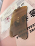 采药师牛角刮痧板背部腿部四肢面脸部肩颈提拉经络快速出痧刮痧馆专用款 实拍图