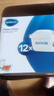 碧然德(BRITA)滤水壶滤芯 Maxtra+多效滤芯12只装 过滤器净水器 家用净水器滤芯 孙颖莎推荐 可滤水150L 实拍图