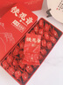 印象堂安溪铁观音参赛特级512g2罐茶叶礼盒装送人乌龙茶非遗节日礼品 实拍图