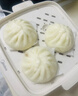 广州酒家利口福 生肉包750g 20个 早餐半成品 广式早茶点心 包子食品速食即食 实拍图