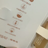 伊帕尔汗太空蓝薰衣草焕活小夜灯精华油保湿熬夜修护紧致抗皱芳香 抗皱精华油30ml 实拍图
