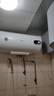 美的（Midea）储水式电热水器家用 洗澡速热出租屋节能省电免费上门安装小型家电安全防漏电加长防电墙 60L 2000W 3-4人洗【防电墙】 实拍图