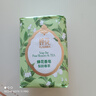 蜂花精油香氛香皂125g梨韵春茶沐浴洗手肥皂可放衣橱卧室熏香车载香薰 实拍图