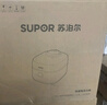 苏泊尔（SUPOR）电压力锅8L 智能大容量8-10人家用带蒸笼口感可调蒸煮炖焖 SY-80YC8001电饭煲高压锅 实拍图
