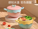 COOKSS儿童餐具宝宝辅食碗婴儿碗316不锈钢新生儿注水保温碗可拆卸粉色 实拍图