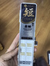 小凤仙短子线双钩高灵敏全套金袖双钩休闲野钓高适口性鲫鱼子线成品鱼钩 金袖有刺【钩4/5 线0.4/0.6】 20付装 实拍图