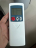 Accoona适用三菱电机重工空调遥控器万能通用款专用中央空调挂机立式柜式全部老款kp06ds kp07bs kfr 实拍图