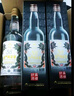 金门高粱 白金龙 清香型白酒 58度600ml*6瓶 整箱装 商务宴请 招待送礼 实拍图