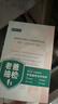 嫚熙一次性内裤孕产妇月子纯棉内裤女旅游出差日抛免洗生理期28条XXXL 实拍图