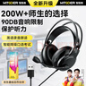 智国者【700W师生选择】耳机头戴式英语e听说考试专用听力耳返麦录音口语学习带麦USB接口调频四六级学生 实拍图