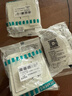 西门子（SIEMENS）开关插座面板 五孔二三插 强电源墙壁插座86型10A 致典系列雅白 一开五孔带单控开关 实拍图