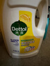 滴露（Dettol）衣物消毒液 柠檬 3L*3瓶 杀菌除螨内衣儿童衣物除菌可配洗衣液 实拍图