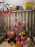 全品屋 生日场景布置快乐装饰背景挂布kt板爱心气球条幅桌牌男女孩儿童 奔向新的一岁套餐【 布1X1.8米】 实拍图