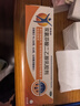 【原研进口】扶他林 双氯芬酸二乙胺乳胶剂 1%*50g  用于缓解肌肉软组织和关节的轻至中度疼痛 实拍图