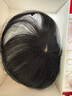 佰丝堂假发女真发头顶3d法式刘海补发片蓬松八字全真人发丝自然前额增发 3D法式刘海-自然黑【全真发】 实拍图