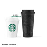 星巴克（Starbucks）杯子保温杯经典黑金棱面不锈钢随行杯高颜值473ml男女士送礼礼物 实拍图