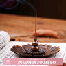 普云 莲花三宝铜合金香盘 三件套组香盘 香插适用盘香粗细款线香塔香 莲花三宝铜合金香盘 实拍图