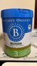 贝拉米（Bellamy's）经典2.0版3段幼儿奶粉800g 1~3岁 八大原生HMO 澳洲原装进口 实拍图